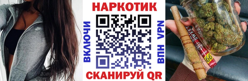 Где продают наркотики Петушки Амфетамин  Альфа ПВП  МЕФ  Конопля  ГАШИШ 