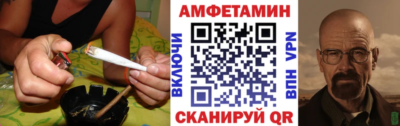 kraken tor  Петушки  АМФЕТАМИН 98% 