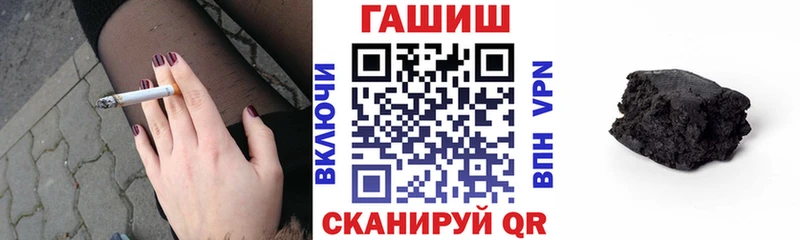 ГАШИШ Premium  OMG зеркало  Петушки  купить закладку 