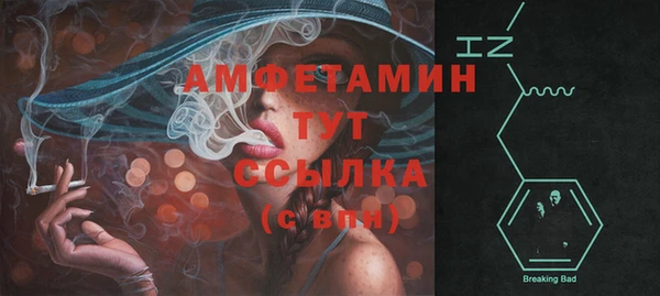 jwh Алзамай