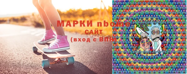 jwh Алзамай