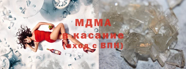 Альфа ПВП Алексеевка