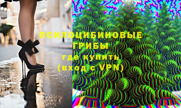 Альфа ПВП Алексеевка