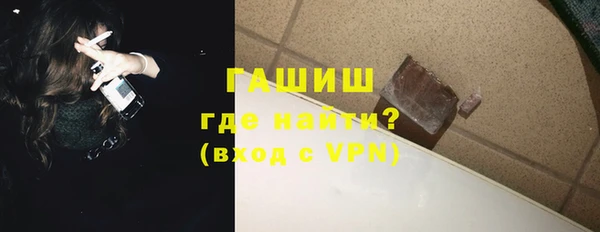 jwh Алзамай