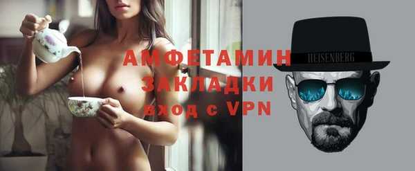 jwh Алзамай