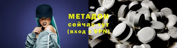 jwh Алзамай