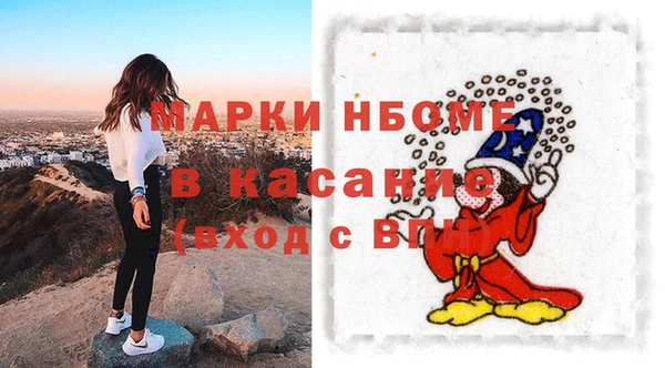 Альфа ПВП Алексеевка