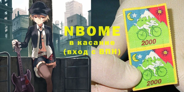 jwh Алзамай