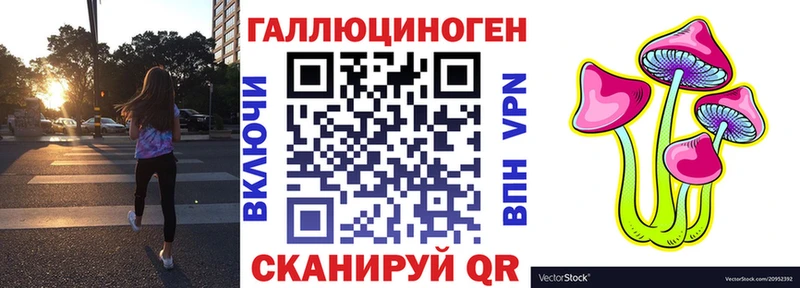 Псилоцибиновые грибы GOLDEN TEACHER  Петушки 