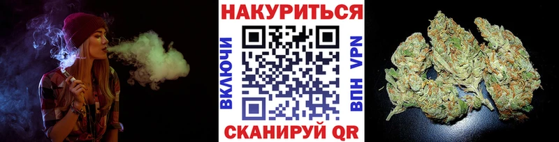 Марихуана семена Петушки